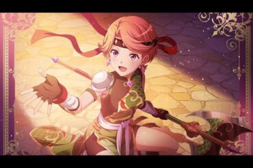 Martial Artist Futaba Futaba Isurugi bond Story