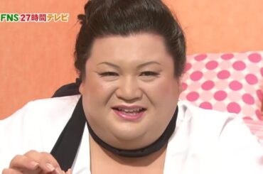 【めちゃ²イケてるッ! 】 特番 FNS27時間テレビ2011 めちゃ２デジッてるッ！笑顔になれなきゃテレビじゃないじゃーん！！#2