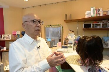 がん治療で髪が抜けてしまった子供たちに無償でウィッグを提供「安心感で人に会える」　