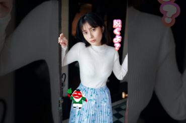 桜子ちゃんを止めて‼️#大久保桜子 #女優 #グラビア #グラドル #アイドル #ピタ止め