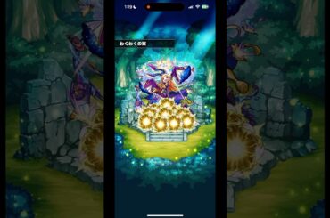 【モンスト】Pandora♡NoCome !!! #shorts #モンフリ2024 #パンドラ獣神化改 #小倉唯さん #パンド来年