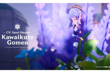 KAMISATO AYAKA KAWAIKUTE GOMEN by (CV：早見沙織 / Saori Hayami）