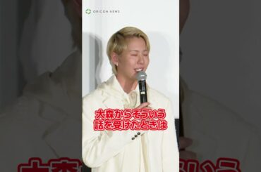 Mrs  GREEN APPLE、活動休止からフェーズ2始動の決意を語る #ミセス #大森元貴 #藤澤涼架 #若井滉斗