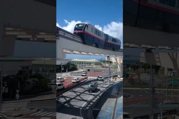 終夏風🌰           ①ゆいレールノーマル        20240912