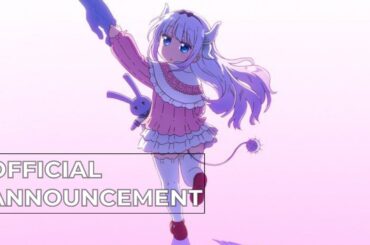 Miss Kobayashi's Dragon Maid Movie Announced! Cutest Anime Dragon Girl Ever? See For Yourself!