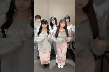 服の色がたまたま揃っちゃった仲良し❤︎#スタラブ #スターチスのラブレター #アイドル