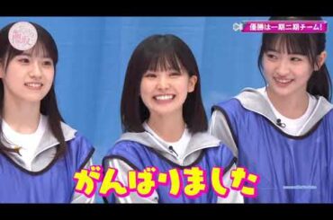 向井純葉 遠藤理子 いつか見てみたい、いとりこの始球式！♩広島カープ 西武ライオンズ