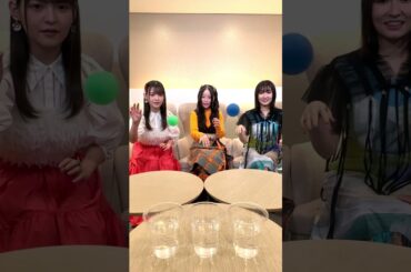 ピンポンチャレンジ ｜ TVアニメ「甘神さんちの縁結び」10月1日放送スタート！