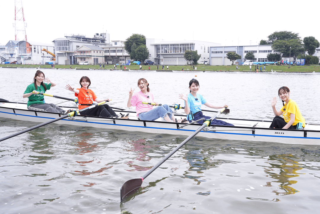 Hasegawa Ikumi, Kito Akari, Takahashi Rie, Amamiya Sora, and Itou Miku Rowed a Boat Before the『Ganbatte Ikimasshoi』Completion Screening