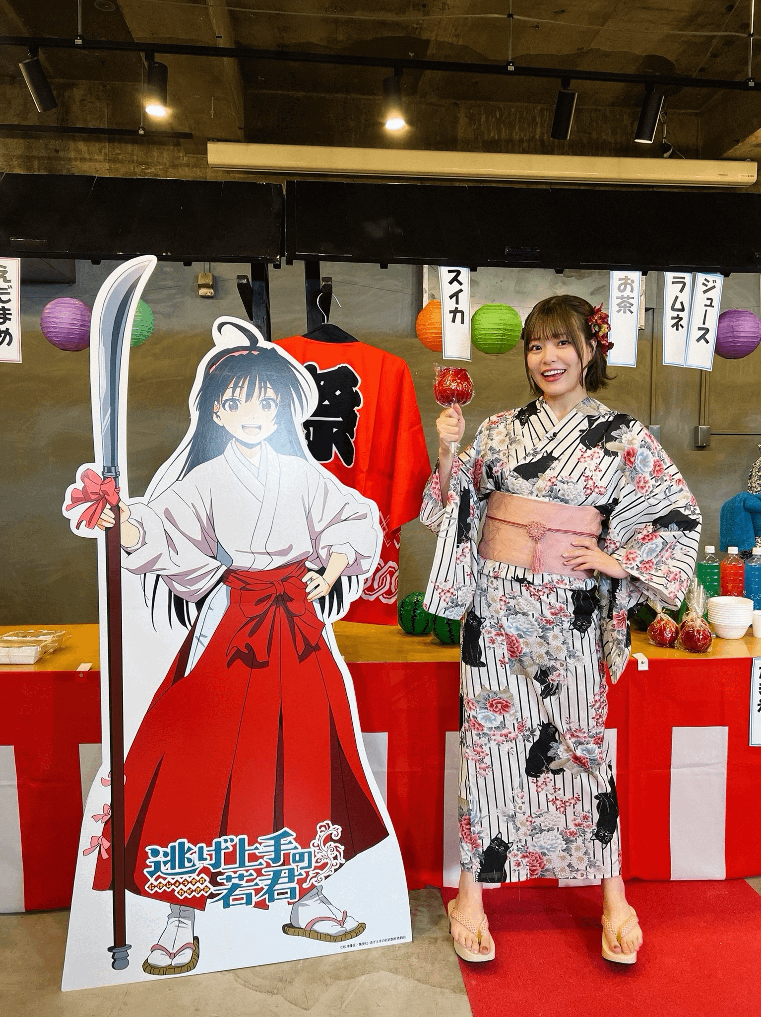 Unveiling The Mysteries Of Sayumi Sutra - bfptouz