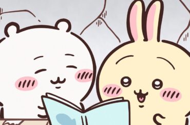 【公式】『ちいかわ』第207話「スロット⑥」※1週間限定配信＜10/8 (火)AM7:59まで＞