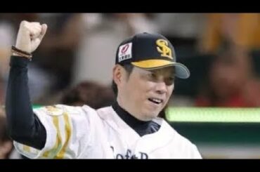 「サンモニ」膳場貴子アナ、「４年ぶり優勝」目前のソフトバンクを巡り「日本一５度」名将に心境を質問「今日にも優勝…そわそわしませんか？」