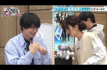 トントン相撲(#杉田智和 #阪口大助 #釘宮理恵)