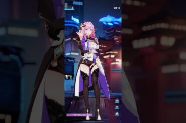 俺たちに言いたいことがたくさんあるエリシア