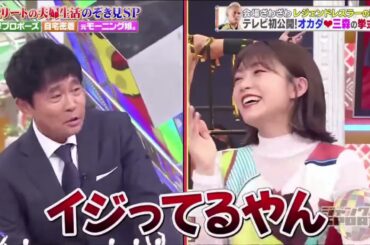 【ジャンクSPORTS】💖🅷🅾🆃 🌞 「ノイローゼみたいに」🌸🌸🌸『アスリートの夫婦生活のぞき見SP』