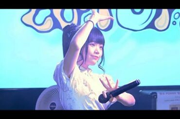 PPP _ 240920 【ITS-5호선(치파오역)】 유노이아 미야미 Focus