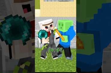 究極の選択！？ #shorts #マイクラ
