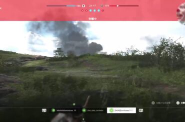 【BFV】かるくゆるくまったり#初見歓迎#本田翼大歓迎#クリーンな配信者#顔出しVtuber