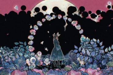 悠木碧 / 妖精夜行