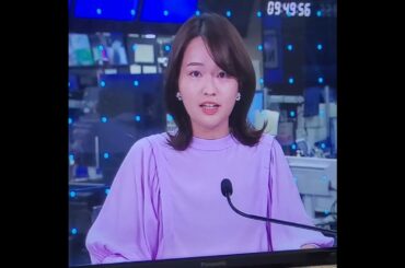 かわいい！篠原梨菜アナ　#shorts　20240927　ｼﾉﾘｰﾅ