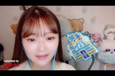 2024年09月29日 18時25分48秒 石森虹花トークルーム