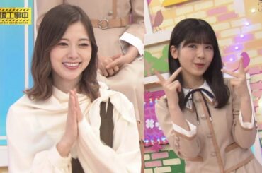 乃木坂46 乃木坂工事中 2024 Episode 122 + 127 Full Show