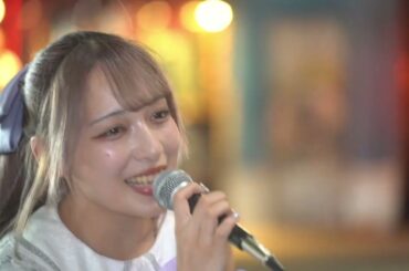 【 #ゼロプロの5人姉妹 】第19回路上ライブ　紫桜倖那　ベイビーレボリューション ／ ベイビーレイズJAPAN