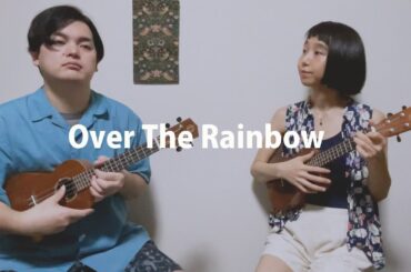 Over The Rainbow IZ Cover 講師と生徒での演奏です