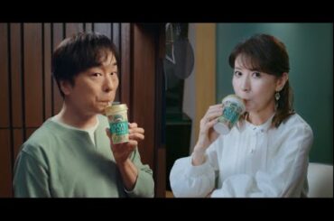 B1- 三石琴乃&関智一、顔出しテレビCM出演 森永乳業ラテで喉を潤す「シュールな収録でした(笑)」