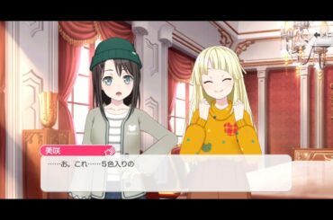 【ガルパ】5色ボールペン [HBD 美咲(CV.黒沢ともよ)]【バンドリ】＠弦巻家