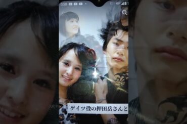 大幡しえりちゃん😻😻😻