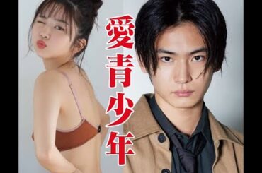 ラブティーンズ: シーズン2 「冬のロマンス」: エロール・ブラウン