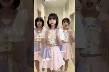 インキャのキャキャキャ？❤︎#スタラブ #スターチスのラブレター #アイドル