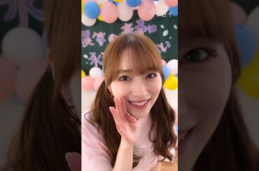 文化祭、2人でどこ行く？♡ #櫻坂46 #村井優 #松田里奈 #齋藤冬優花 #的野美青 #小田倉麗奈 #藤吉夏鈴 #守屋麗奈 #サクコイ #文化祭