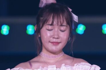 あなたがいてくれたから . Ota Aika/Rabutan