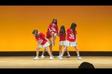 【イベント】ABCD - NAYEON【Infinity】