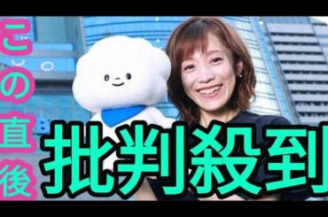「TBSの顔」江藤愛アナウンサー　“書く”たる信念　大好きな文房具相棒に“生涯TBS”宣言