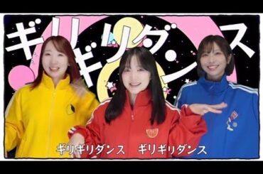 【歌ってみた】はいよろこんで／こっちのけんと（covered by 声優三姉妹チームY）