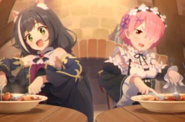 【キャラ物語】ラム(CV：村川梨衣)(プリンセスコネクト！)【プリコネR】