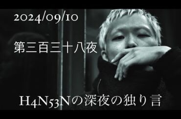 「ウサギとカメ」