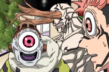 目がデカくなる術式が渋谷事変にいたら【呪術廻戦】