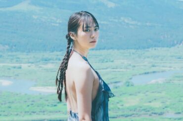 【今週のカバーガールの胸のウチ】山下リオ「他人を演じていない、飾らない自分を知りたかった」