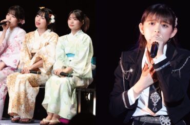 DVD『アンジュルム 伊勢鈴蘭・川名凜・為永幸音FCイベント2024 ～れらけろため 20祭！〜/アンジュルム 松本わかなバースデーイベント2024』