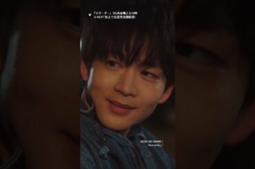 七苗(#川口春奈)×コウタロウ(#松下洸平)ボーダー世代のモヤり、焦りにコウタロウが寄り添います🫧『9ボーダー』TBS系金曜よる10時放送、U-NEXT独占で全話見放題配信！