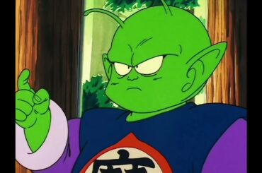 Kid/Young Piccolo voice in Dragon Ball