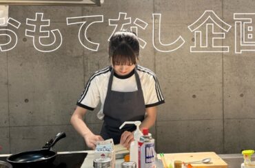 【そらの○○やってみた】マジパン最年少そらちゃんがメンバーを料理でおもてなし❕前編🍳