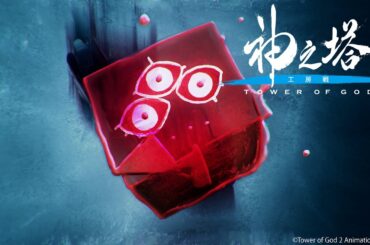 『神之塔 -Tower of God- 工房戦』ノンクレジットエンディング映像 | Stray Kids「Falling Up」