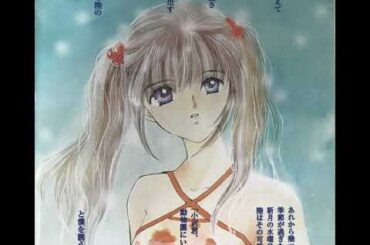 夢さめ 2nd season「はじめてのキス」