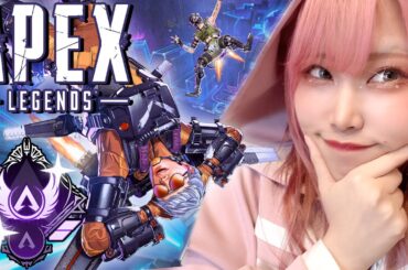 【APEX】プロセカ4周年情報に救われたオタク×２と今から救われる男１によるマスター目指すペクス【ぜのぷろ】