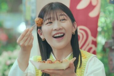 伊藤沙莉出演／信用金庫新CM「信用金庫って、そうなんだ。“そもそも信用金庫って？”」篇 30秒